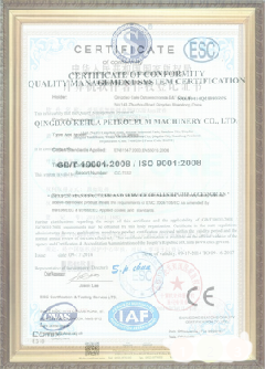 扎鲁特游览路线规划示例